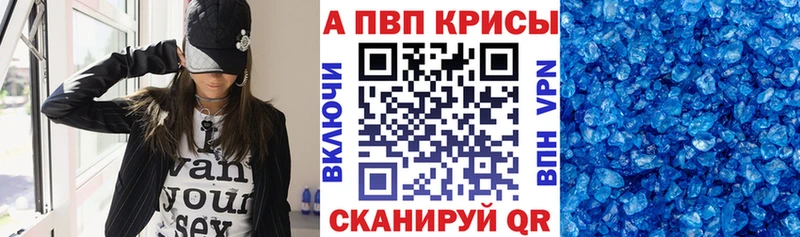 Где купить наркоту Нягань СОЛЬ Мефедрон Гашиш АМФ Бошки Шишки