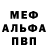 Кетамин VHQ Tom Ling