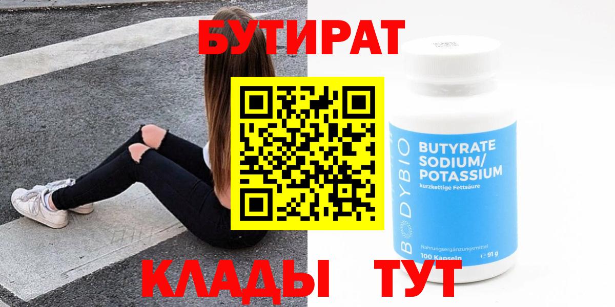 APVP Нягань