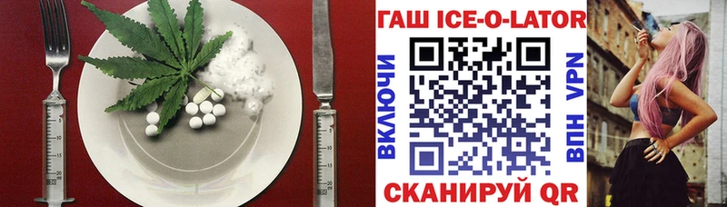 купить закладку  Нягань  Печенье с ТГК конопля 