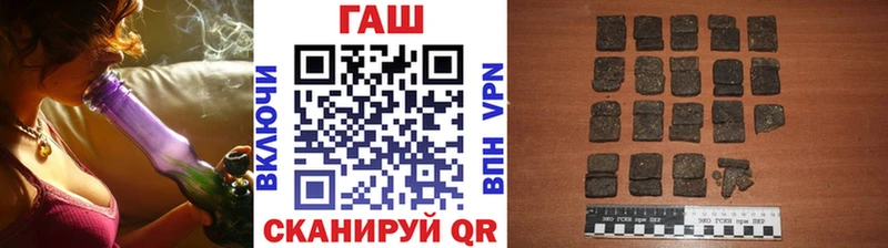 ГАШИШ Cannabis сколько стоит MEGA маркетплейс Нягань