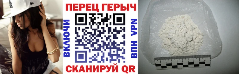 ГЕРОИН афганец  Нягань 