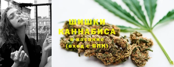 меф Новозыбков