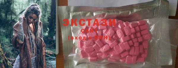 мет Новодвинск