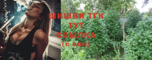 кокаин премиум Нягань