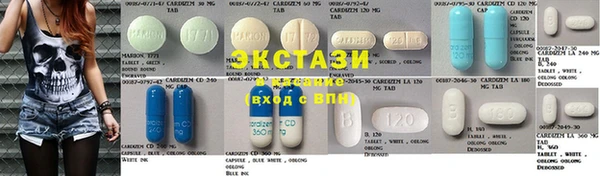 кокаин премиум Нягань