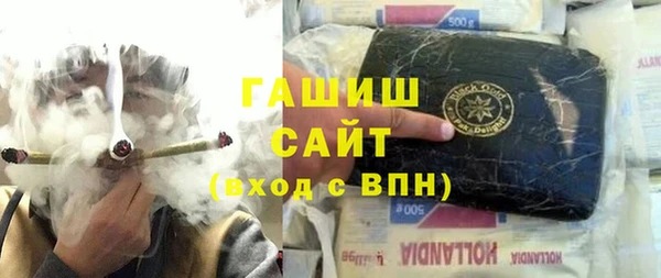 кокаин премиум Нягань
