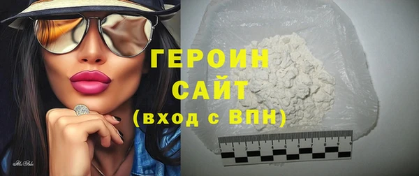 MDMA Корсаков