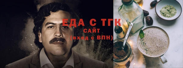 хмурый Нязепетровск