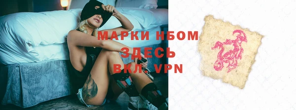 кокаин премиум Нягань