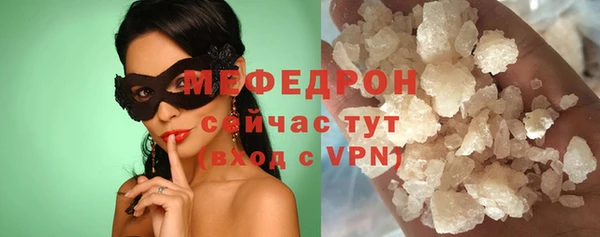 кокаин премиум Нягань