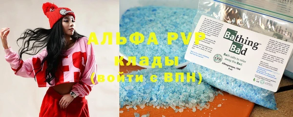 марки nbome Карталы
