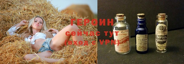 хмурый Коряжма