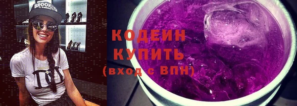 стаф Костерёво