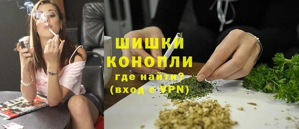 герыч Касимов