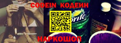 таблы Жуковский