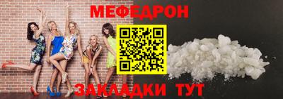 твердый Заводоуковск
