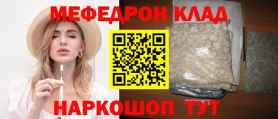 твердый Заводоуковск