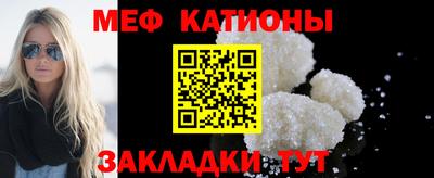 твердый Заводоуковск
