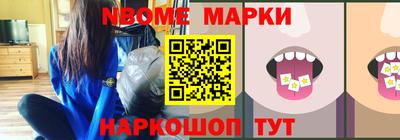 твердый Заводоуковск