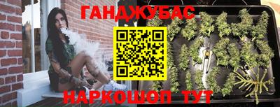 таблы Жуковский