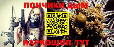 амф Абакан
