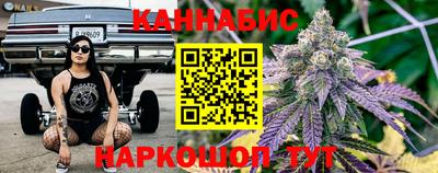 твердый Заводоуковск