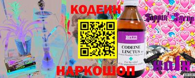 таблы Жуковский