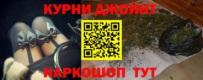 таблы Жуковский