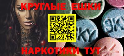 таблы Жуковский