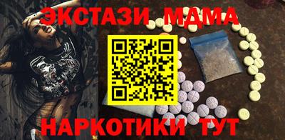 твердый Заводоуковск
