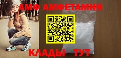 таблы Жуковский