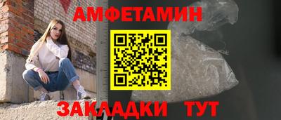таблы Жуковский
