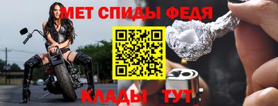 твердый Заводоуковск