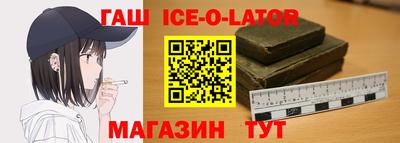 твердый Заводоуковск