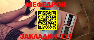 твердый Заводоуковск