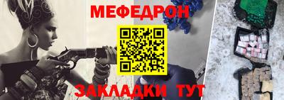 твердый Заводоуковск