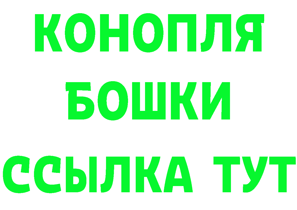 Cannafood марихуана как войти площадка mega Нягань