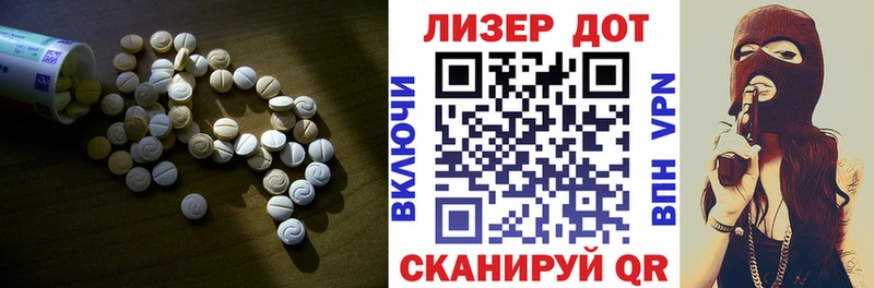 где купить наркоту  Нягань  Лсд 25 экстази ecstasy 