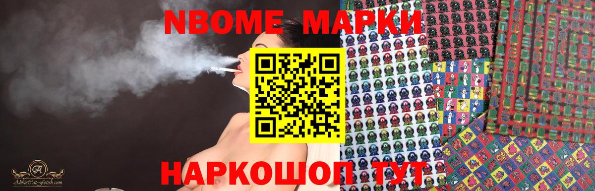 LSD-25 экстази ecstasy Нягань