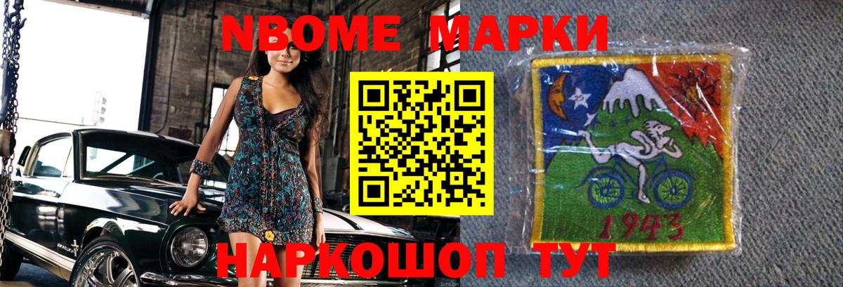 Нягань  ЛСД экстази ecstasy  Вход с VPN  LSD-25 экстази  LSD-25 экстази ecstasy 