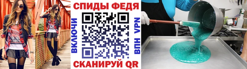 Метамфетамин Methamphetamine Нягань