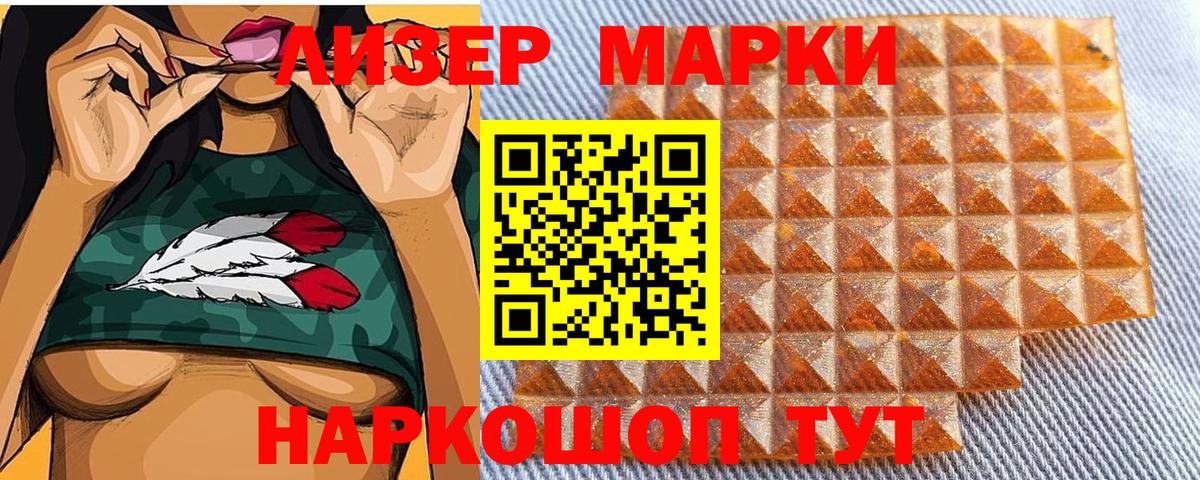  COCAIN Нягань