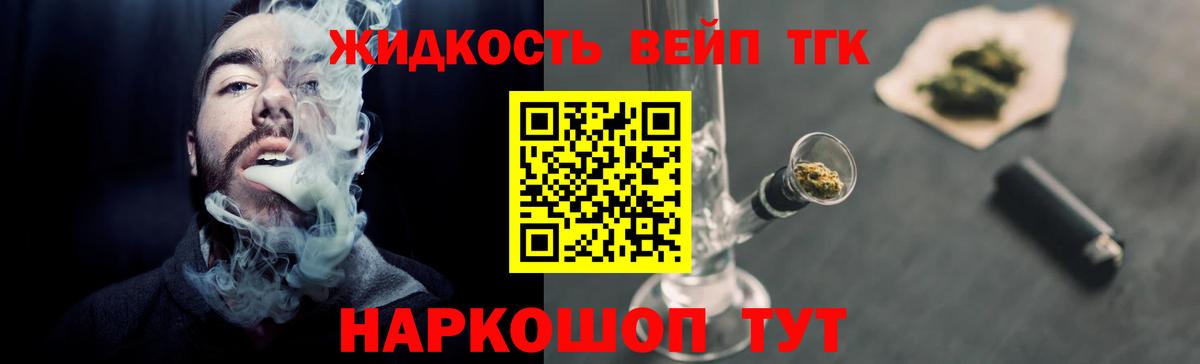 Нягань  OMG сайт  Вход с VPN  ТГК Wax 