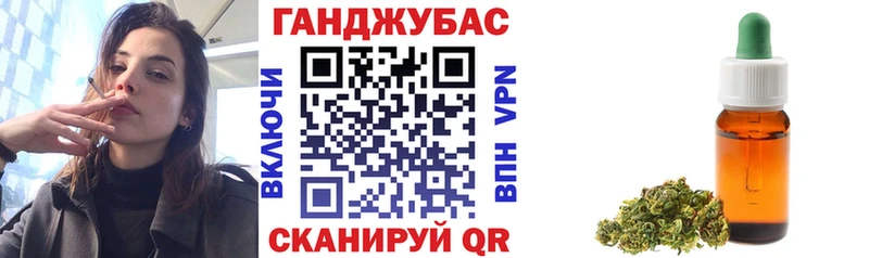 Бошки Шишки гибрид  Нягань 