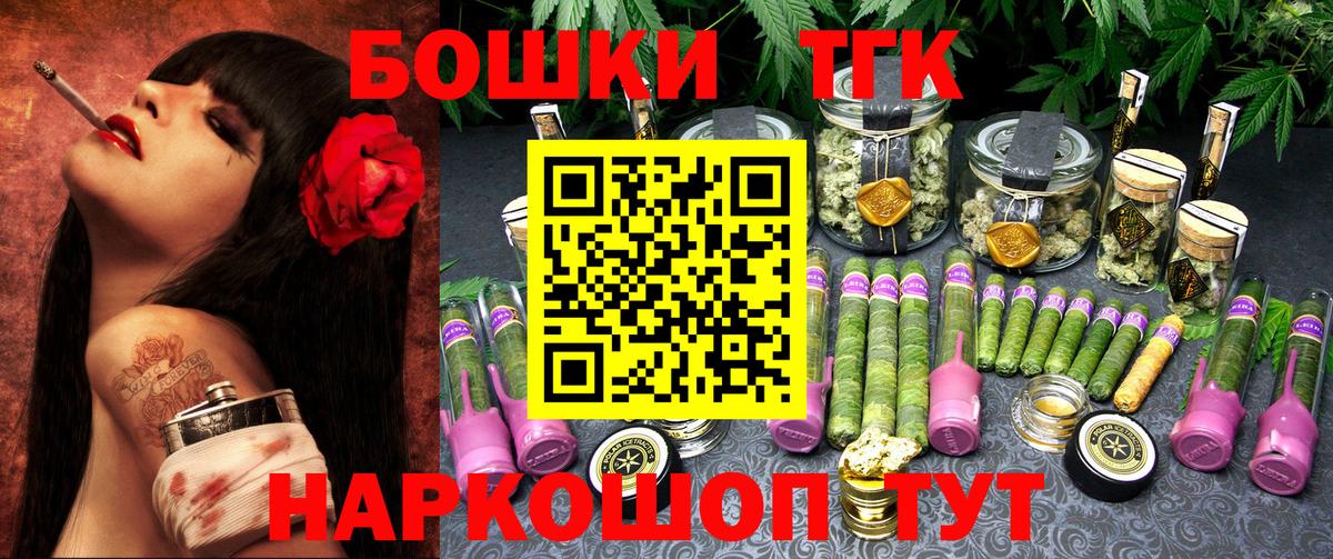 Каннабис тримм  Вход с VPN  Нягань  Шишки марихуана конопля  Шишки марихуана индика 